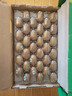 佳沛（zespri）绿奇异果优选果27-33个原箱装单果约101-135g水果 猕猴桃 实拍图