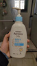 艾惟诺（Aveeno）艾维诺润肤乳露 婴儿童身体乳保湿补水滋润干痒宝宝儿童面霜354g 实拍图