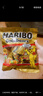 哈瑞宝（Haribo）儿童休闲零食qq糖小熊水果软糖果独立小包装200g*2【约30小袋】 实拍图