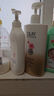 OLAY玉兰油水润沐浴露抹茶730ml+洋甘菊730ml 滋润保湿  新旧包装随机 实拍图