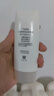 大宝集萃美白防晒露75g烟酰胺美白防晒霜面部护肤品SPF30+ 实拍图