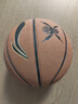 李宁（LI-NING）篮球7号CBA比赛成人儿童青少年中考室内外训练标准七号 PU443 实拍图