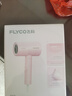飞科（FLYCO）负离子电吹风机家用速干便携大风力冷热风吹风筒FH6278 实拍图