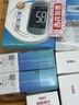三诺优准血糖仪脱氢酶医用高精准家用低痛检测语音彩屏 仪器+100试纸 实拍图