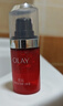 玉兰油（OLAY）大红瓶眼霜15ml淡化细纹提拉紧致黑眼圈护肤品女 实拍图