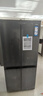 海尔（Haier）超薄冰箱594mm零嵌入501升四开门一级能效变频风冷无霜大容量T型双开门四门家用 594mm超薄零嵌丨干湿分储丨净化除菌  501升 实拍图