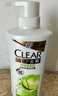 清扬女士去屑洗发水 清爽控油500g+试用装100gx2玻尿酸清爽留香洗头膏 实拍图