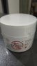 大宝B5安敏舒缓特护霜245g大宝罐保湿修护大白罐身体乳液面霜护肤品 实拍图