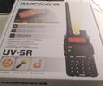 宝锋（BAOFENG）UV-5R 升级款 对讲机 商业户外自驾酒店商用民用大功率远距离UV5R经典升级双段手台 实拍图