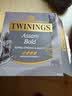 川宁（TWININGS）原装进口阿萨姆特浓红茶2.5g*80包 办公室下午茶独立茶包中秋礼品 实拍图