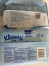舒洁（Kleenex）湿厕纸 80抽*6包厕纸洁厕湿巾湿厕纸纯水婴儿湿厕纸 实拍图