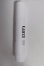 珂润（Curel）保湿润唇膏4.2g滋润补水唇部护理唇膏防干裂化妆品敏感肌男女适用 实拍图