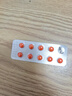 【原研药】能气朗 辅酶Q10片 10mg*30片/盒 实拍图