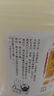 甘伟无醇月子米酒0脂肪产后月子水孕产妇哺乳期月子酒1L装1瓶 实拍图