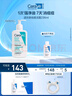 适乐肤（CeraVe）【新品】祛痘洁面236ml水杨酸控油去角质黑头洗面奶男士女士 实拍图