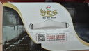 伊利谷粒多 黑谷牛奶饮品整箱 250ml*12盒 礼盒装 实拍图