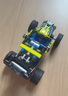 乐高（LEGO）积木拼装机械组系列42164 越野赛车不可遥控男孩玩具生日礼物 实拍图