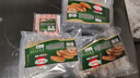 荷美尔（Hormel）经典德式香肠180g/袋*3 冷冻烤肠 热狗肠 早餐烧烤空气炸锅食材 实拍图