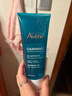 雅漾（Avene）控油净肤洁面凝胶200ML 敏肌祛痘清痘洗面奶 温和去角质 礼物 实拍图