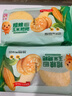 融厨粗粮玉米饼粑粑200g*4袋（4袋总16个 杂粮馒头  面点早餐半成品） 实拍图