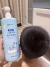 袋鼠杰克儿童洋甘菊洗发水+沐浴露650ml组合3-15岁宝宝专研 氨基酸温和 【儿童专研洗发水】单瓶装-650ml 实拍图