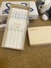 双枪家用陶瓷筷子食品接触级抗菌防霉 千里江山10双 高档礼盒装 实拍图