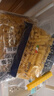 lasicilia意大利进口 螺旋形意大利面500g*2袋 儿童意面意粉 西餐速食早餐 实拍图