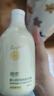 润本（RUNBEN）婴儿洋甘菊洗发水沐浴露婴幼儿宝宝洗护二合一温和洗发洗澡500ml  实拍图