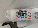 苏菲小翅膀无香棉柔护翼护垫175mm18片 迷你日用京东自营官方旗舰 实拍图