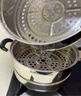 苏泊尔SUPOR好帮手304不锈钢双层复底28cm蒸锅燃气电磁炉通用蒸笼SZ28B5 实拍图