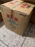 金龙鱼 食用油 葵花籽清香型调和油5L （新老包装随机发货） 实拍图