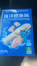 小鹿蓝蓝海洋无污染鳕鱼肠 宝宝儿童零食解馋零食益生元鳕鱼肉肠300g 实拍图