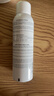 雅漾（Avene）舒泉调理喷雾300ML补水保湿爽肤湿敷水敏肌护肤化妆水大喷礼物 实拍图