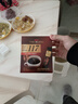 悠诗诗117冻干黑咖啡速溶咖啡粉单杯装60g（2g*30条） 实拍图