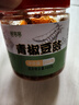 鲜窝窝 农家青椒豆豉酱238g 湖南下饭菜豆豉辣椒酱油辣椒即食青椒辣椒酱 实拍图