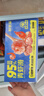 鲜京采 【无保水剂】虾含量 95%北海青虾滑 500g盒装 火锅食材 源头直发 实拍图