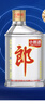 郎酒 小郎酒经典款 兼香型白酒 45度 100ml*6瓶 礼盒装 实拍图