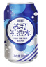 依能 原味 苏打水汽水饮料  无糖气泡水 0卡0能量 330ml*24罐 整箱装 实拍图