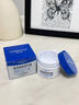 华美科医用修复皮肤屏障保湿面霜女士男士械字号敏感肌受损泛红修护补水 实拍图