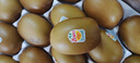 佳沛（zespri）新西兰  阳光金奇异果25-27粒原箱特大果单果约122-146g  猕猴桃 实拍图