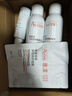 雅漾（Avene）舒泉调理喷雾300ML补水保湿爽肤湿敷水敏肌护肤化妆水大喷礼物 实拍图
