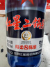 红星二锅头 蓝瓶绵柔8陈酿 清香型白酒 43度 500ml 单瓶装 纯粮口粮酒 实拍图
