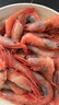 仁豪水产 北极甜虾刺身净重2斤 90-120只/盒 即食冰虾 日料食材 家庭聚餐 实拍图