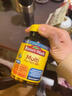 Nature Made天维美高吸收甘氨酸螯合镁胶囊200mg 60粒 缓解压力失眠肌肉疲劳 实拍图