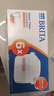 碧然德（BRITA）家用净水壶 滤水壶滤芯 MAXTRA+LE 去水垢专家滤芯 6枚装 实拍图