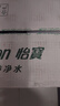怡宝 饮用水 纯净水555ml*24瓶 整箱装 实拍图