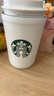 星巴克（Starbucks）保温保冷杯355ml咖啡杯车载水杯子男女士雪地白女神款生日礼物 实拍图