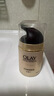 玉兰油（OLAY）多效面霜50g*2抗皱紧致抗衰老女士护肤品保湿面霜生日礼物送女友 实拍图