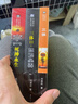 中国科幻基石丛书：三体全集（套装1-3全册）小说 实拍图