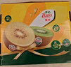 佳沛（zespri）新西兰  阳光金奇异果16粒礼盒经典果单果约 77-103g 水果 猕猴桃 实拍图